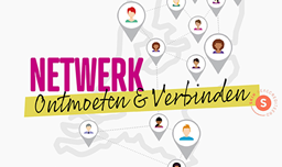 ANBOS start Netwerk Ontmoeten &amp; Verbinden